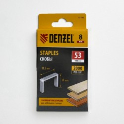Denzel Скобы, 8 мм, для мебельного степлера, тип 53, 2000 шт.  в Ишим