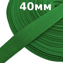 Лента-Стропа 40мм, цвет Зелёный (на отрез)  в Ишим