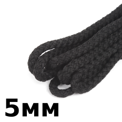 Шнур с сердечником 5мм, цвет Чёрный (плетено-вязанный, плотный)  в Ишим