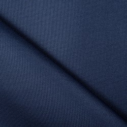 Ткань Кордура (Китай) (Оксфорд 900D), цвет Темно-Синий (на отрез)  в Ишим