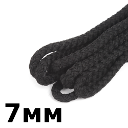 Шнур с сердечником 7мм,  Чёрный (плетено-вязанный, плотный)  в Ишим