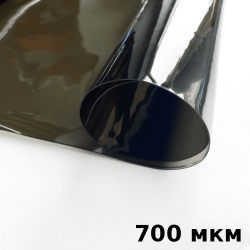 Тонированная Пленка ПВХ (мягкие окна) 700 мкм (до -35С) Ширина-140см  в Ишим