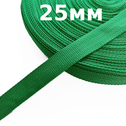 Лента-Стропа 25мм, цвет Зелёный (на отрез)  в Ишим